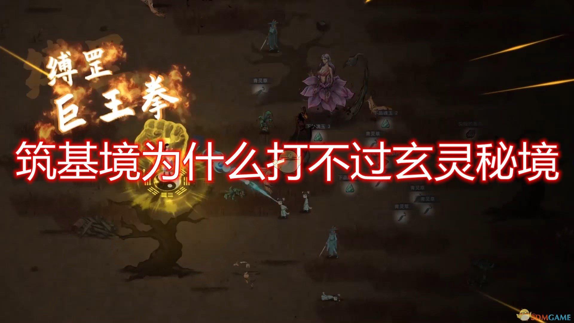 创历史新高!春运期间河南出行人次将超6.4亿