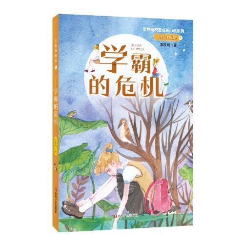 2023十大华语电影:《流浪地球2》《长安三万里》领衔