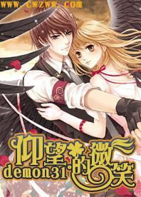 魔兽争霸3