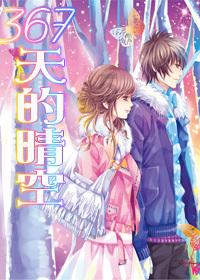 冰糖草莓的做法，冰糖草莓怎么做好吃，冰糖草莓游戏画面