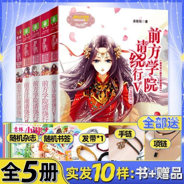 王刚与成方圆离婚23年,他76岁仍为15岁幼子奋斗,她64岁孑然一身
