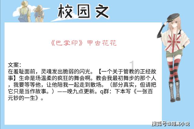 远古文明战争5
