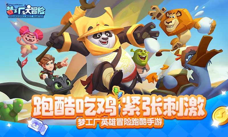 尽在跪求网易游戏武魂的激活码,专业问答交流平台!