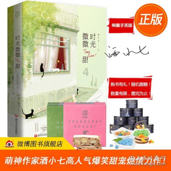 女孩的时装封面