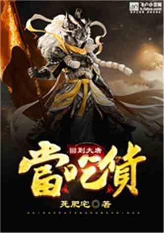 小僵尸消消看