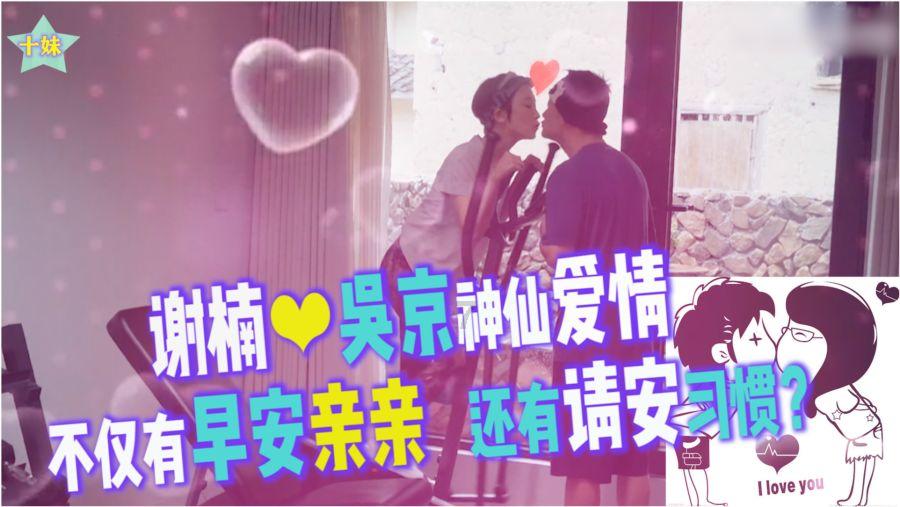 战国无双：真田丸