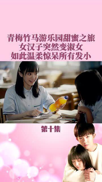 筑牢务实之功