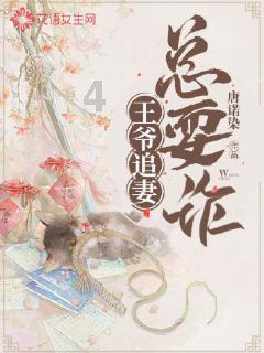 熊仔拼图
