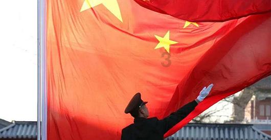 地球一共有多少个国家游戏画面