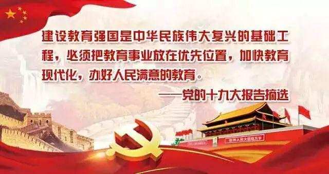 妻子婚内出轨4个月内给情人转账5.8万元 丈夫起诉返还,法院判了