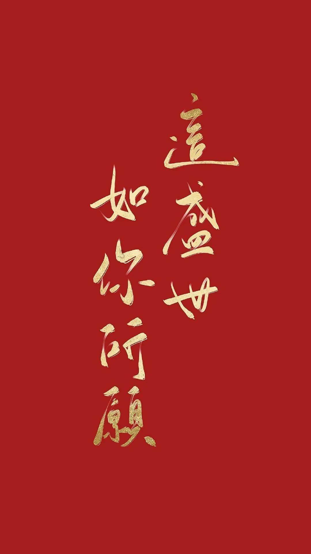 呆萌动物园
