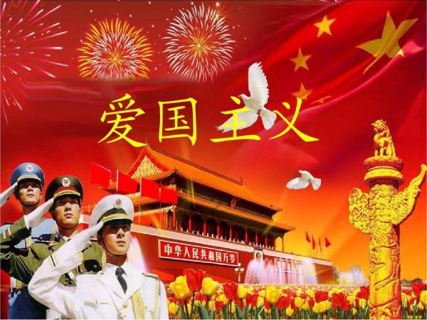 小蓝球向上跳