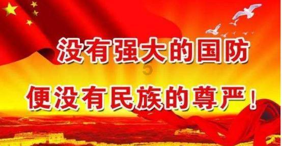 临沂市拟征这些土地建潍宿高铁,在你家附近吗?