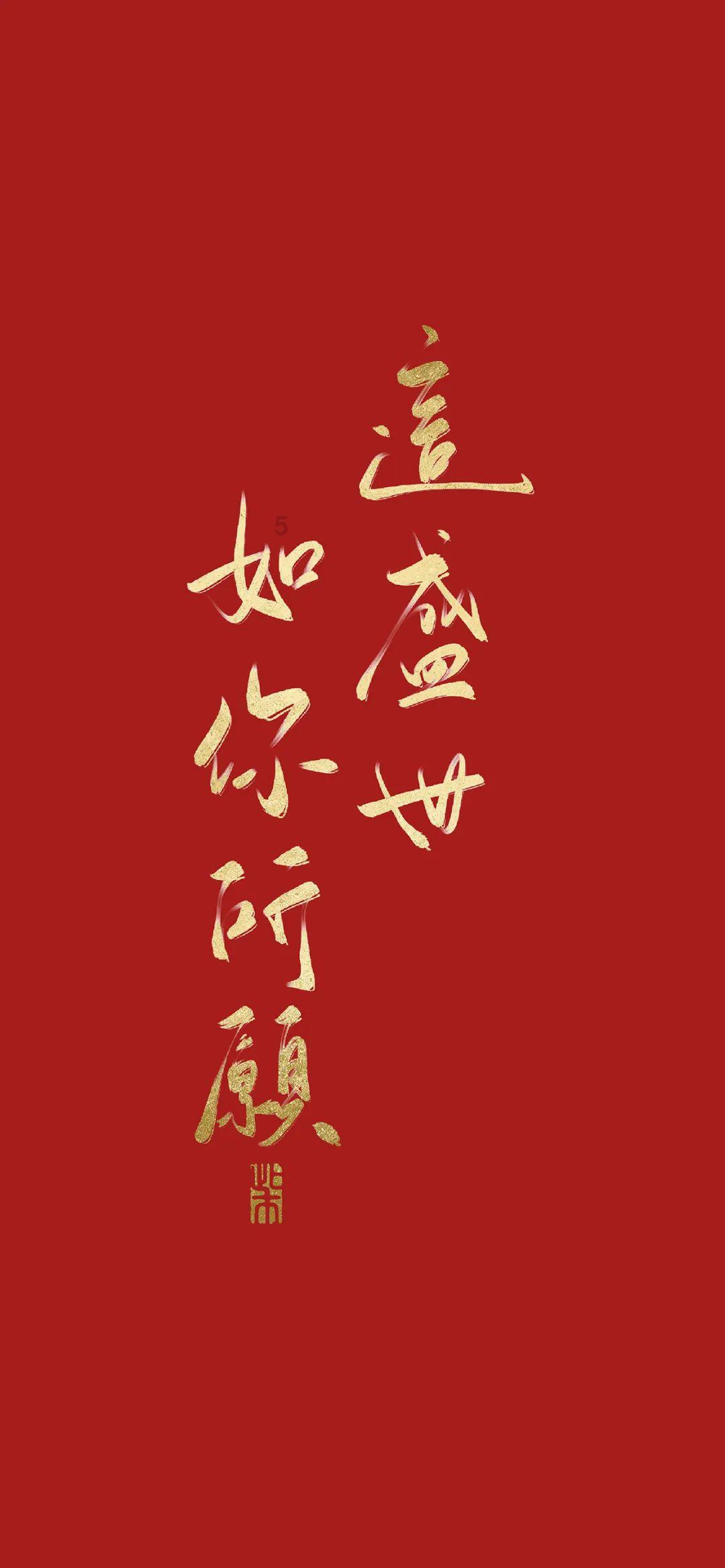 羞辱2