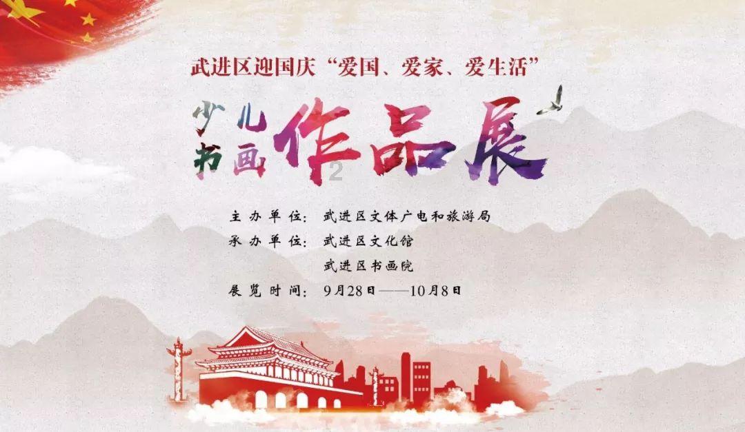 救援沙滩女孩