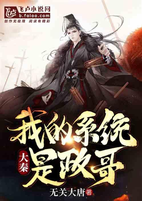 果冻分裂
