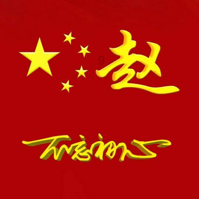 逃离诡异的森林