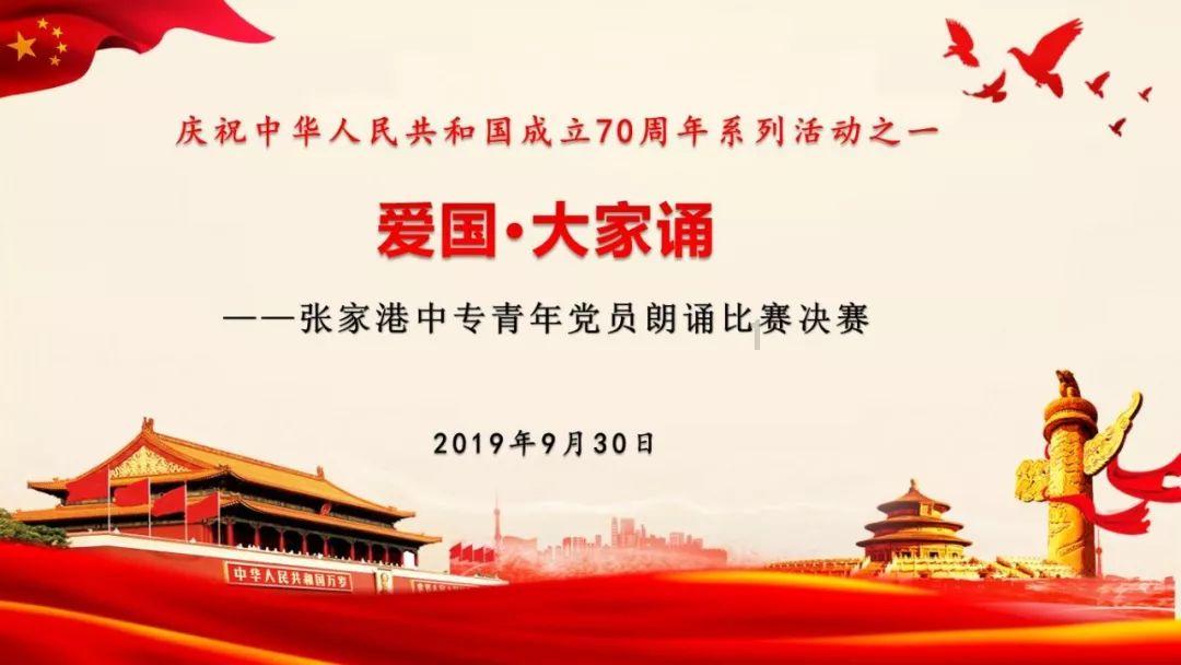 新大话3经典版