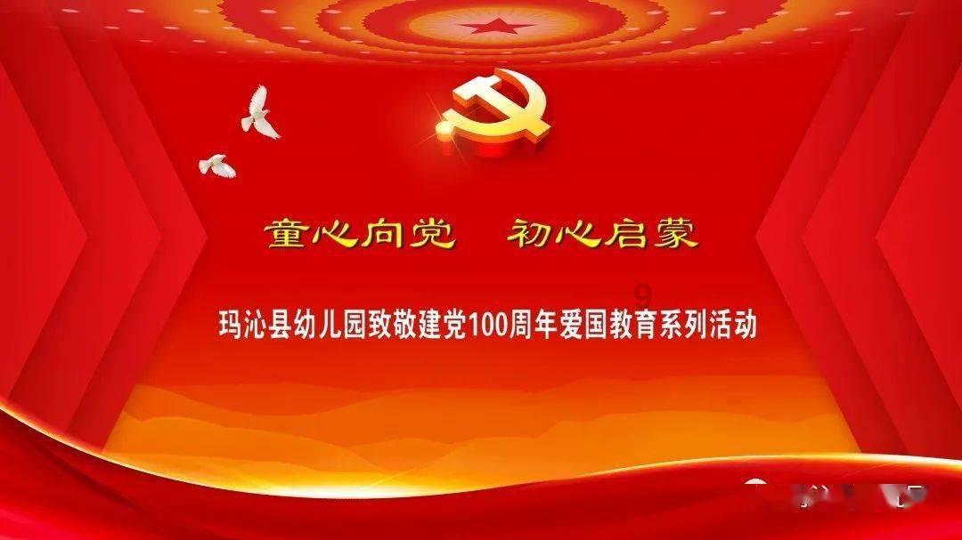 西城区运动员在“二冬会”比赛中喜获“八金一银”