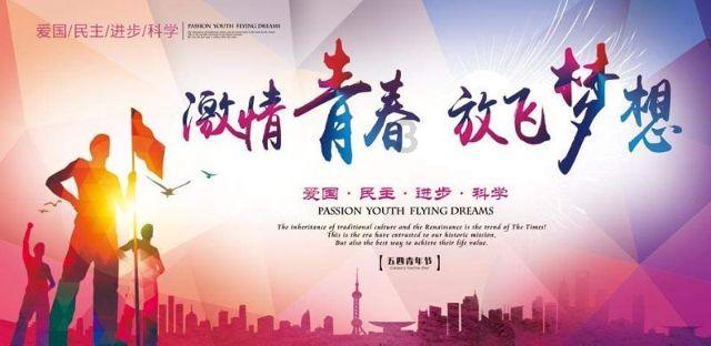 菲美计划3月在马尼拉举行“2+2”会议