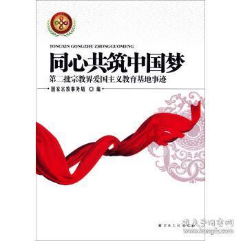 逗小猴开心系列183