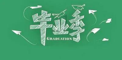 奥日与黑暗森林