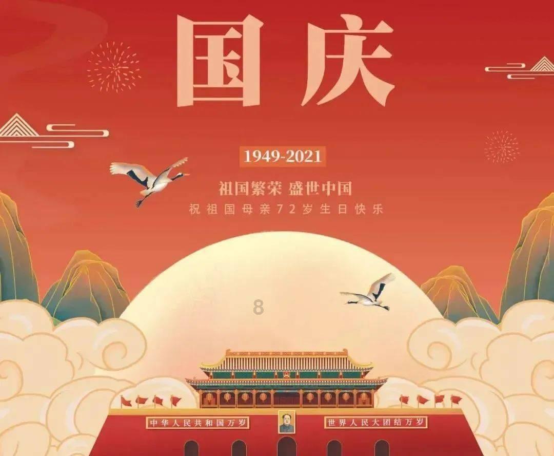 公墓有风水好坏吗游戏画面
