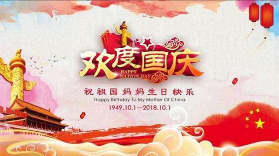 国企正式工，工会福利被人为取消，能否劳动仲裁？游戏画面