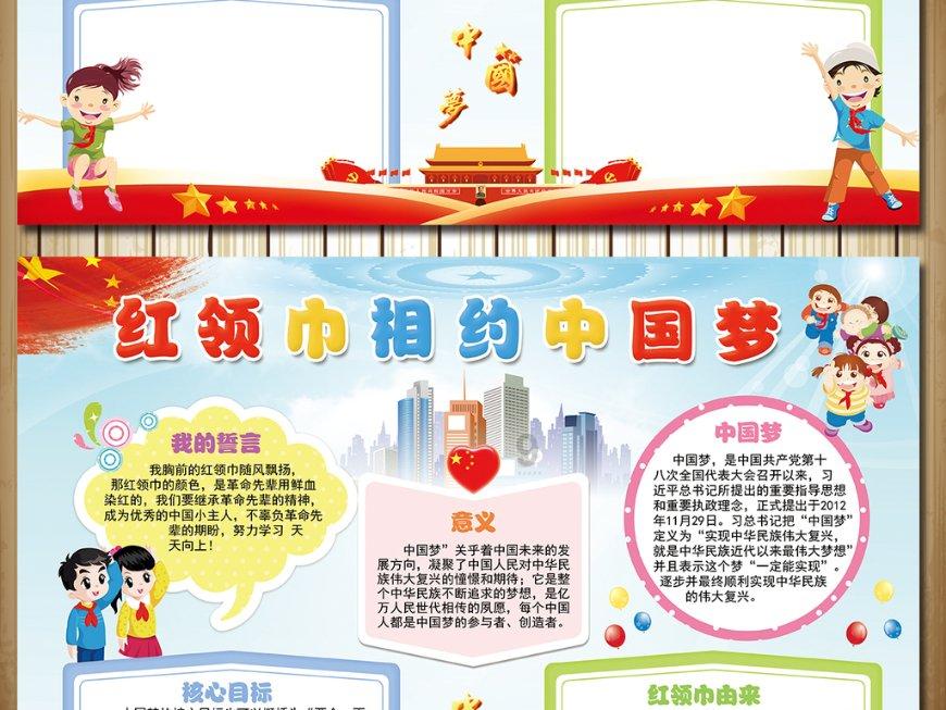 云服务需求上升！亚马逊将投资100亿美元建设数据中心综合体