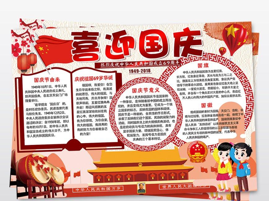媒体人：韩日教练带着东南亚围猎中国足球，足协应重视这种情况