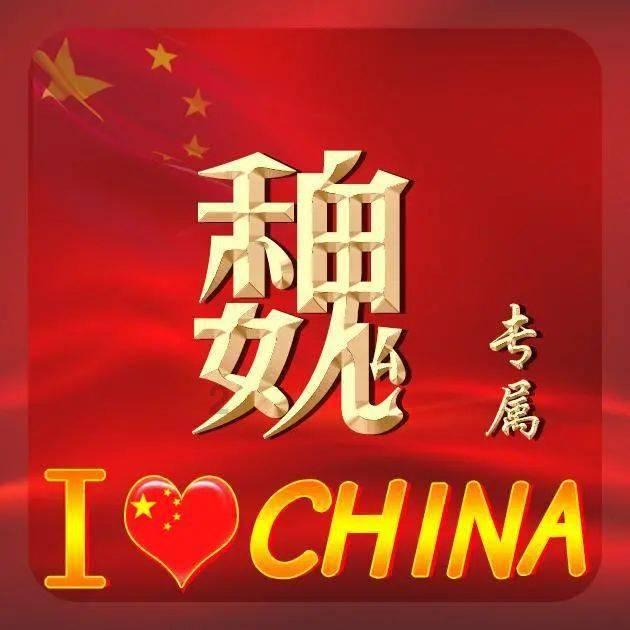 月光影视