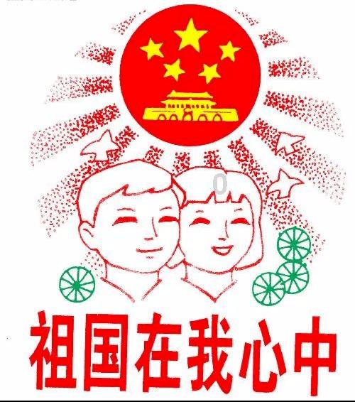 神秘图腾