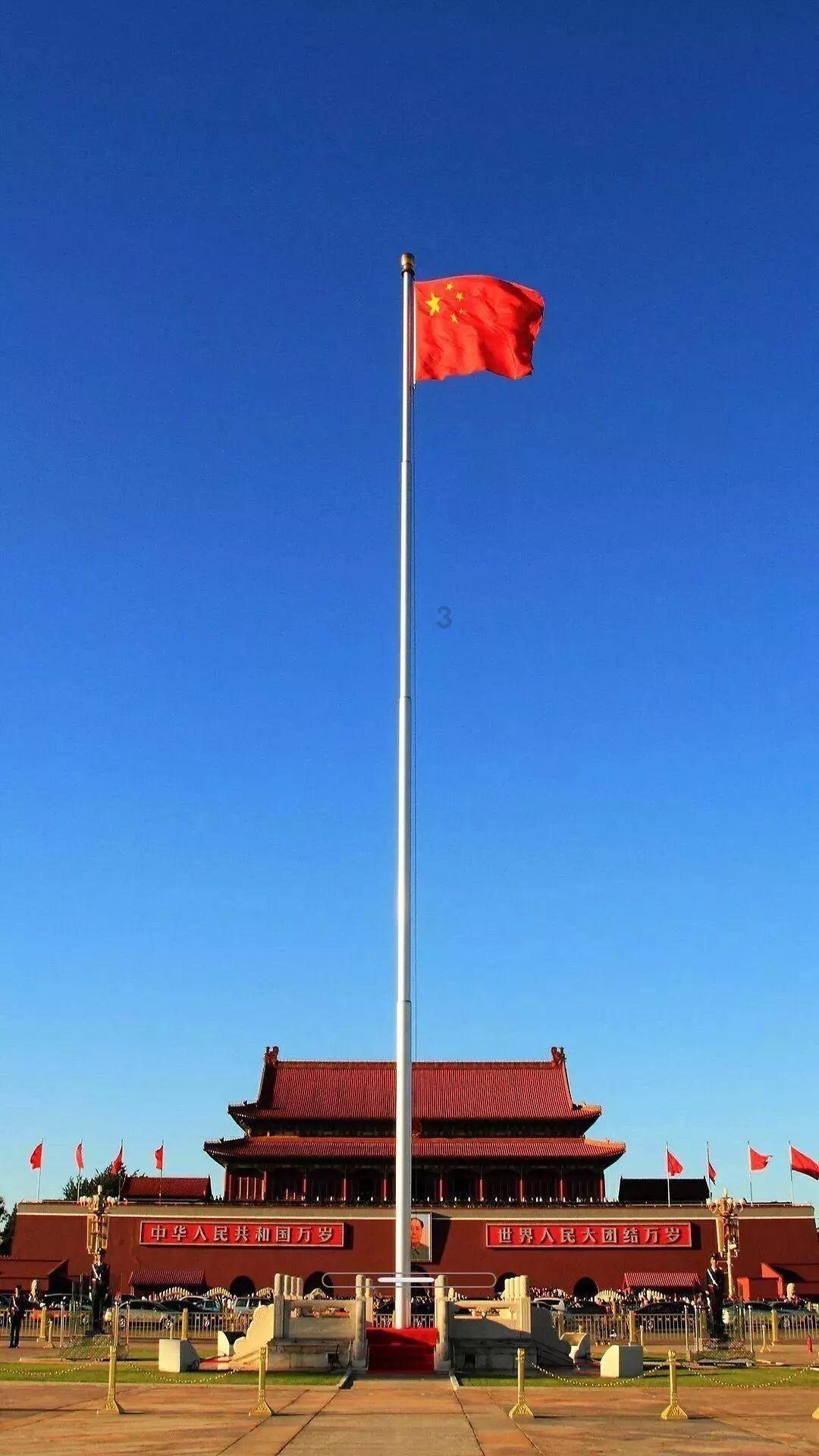 冰糖草莓的做法，冰糖草莓怎么做好吃，冰糖草莓游戏画面