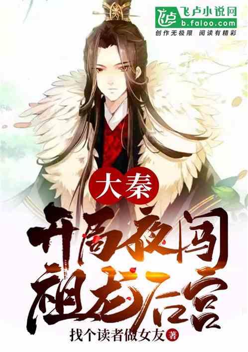 怎么样异地恋才能维持好？游戏画面