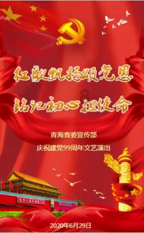 “国际纺都”：代表委员话税收