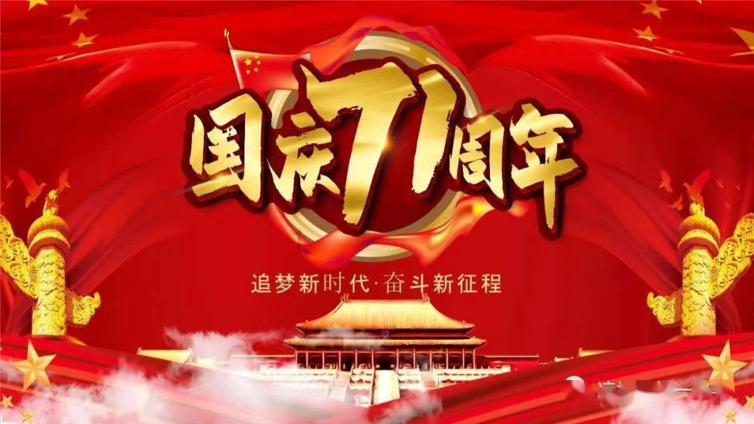 深海迷航