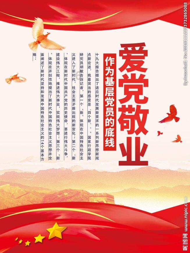 照顾小兔宝宝