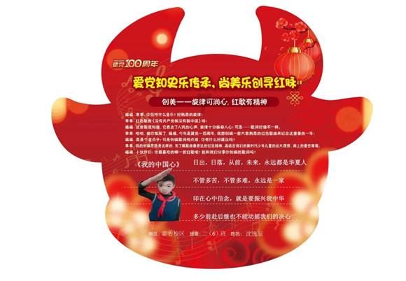幂级数和函数最后x的范围是收敛域和麦克劳林公式适用范围合并后的范围吗？