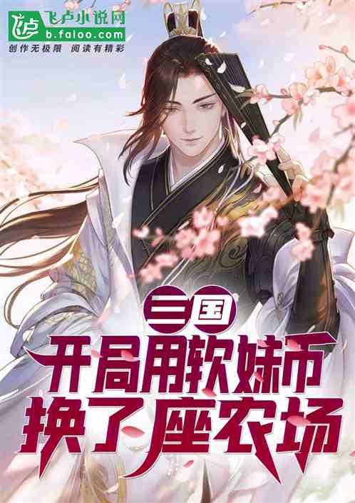 2维护安全稳定
