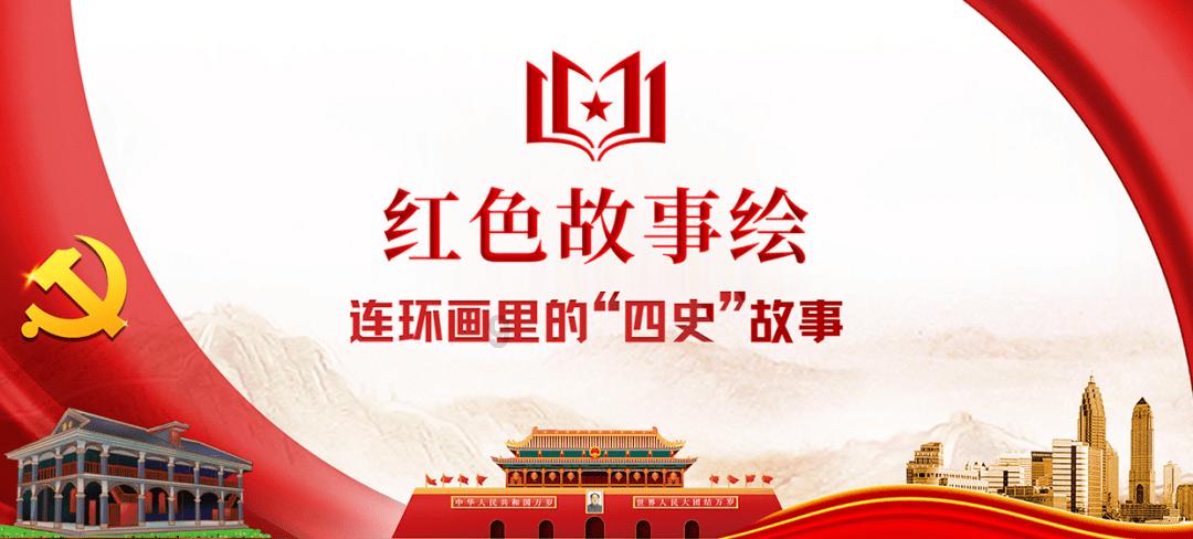 坦克反击战