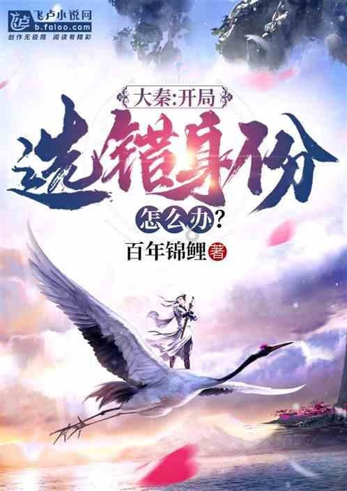 济宁又整活啦!看看还缺哪个显眼包