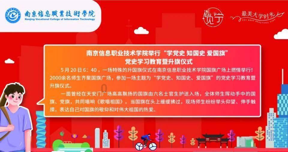 让HPV疫苗接种惠及更多适龄女孩