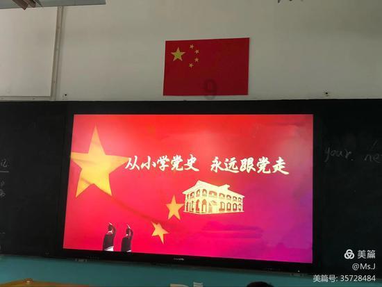 救援小巨鳄