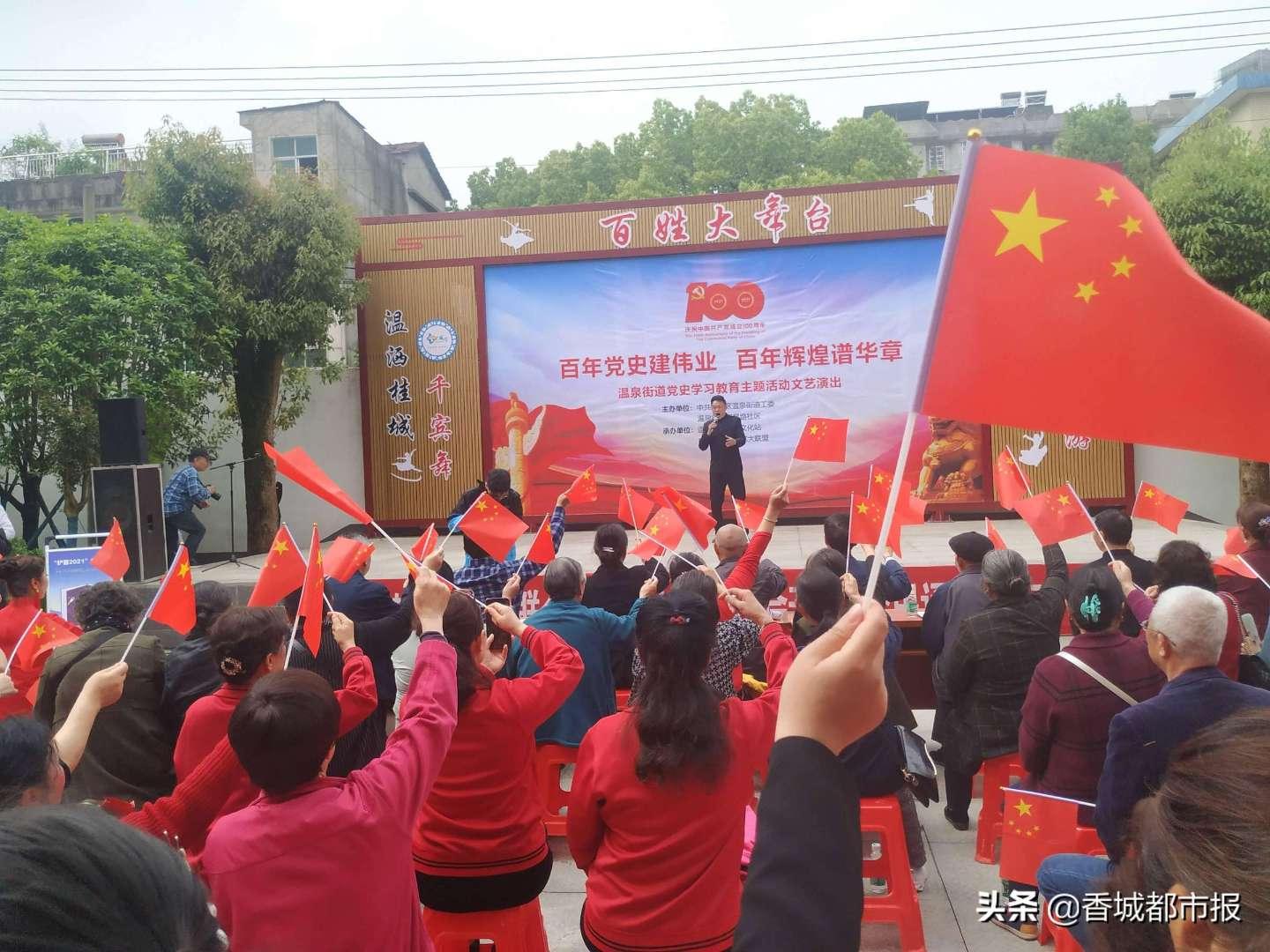 省委农村工作会议在哈尔滨召开