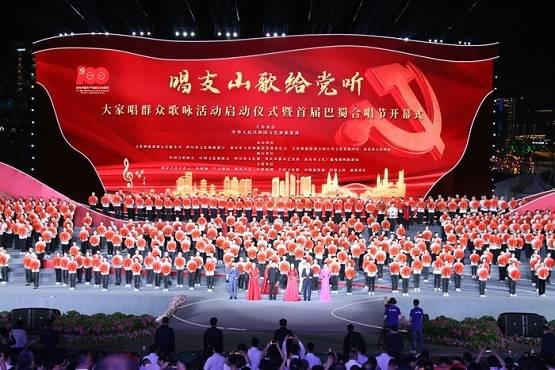 假如我是刘禹锡在陋室200字作文？