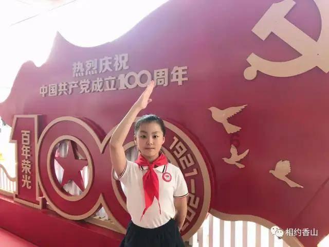 勇者斗恶龙3D