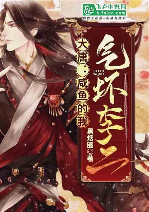 溯联股份：截至2024年1月19日，公司的股东人数为15,546户