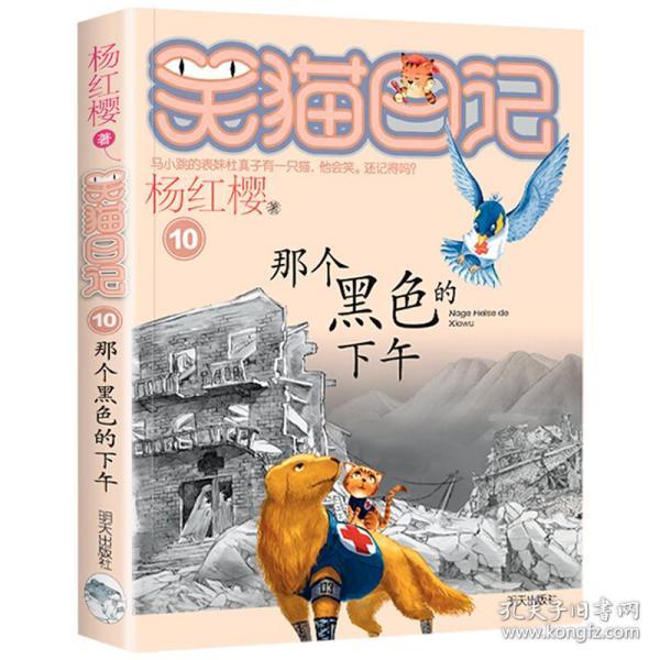 探索吉鹿力问答社区,发现更多明月似圆盘打一个数字知识