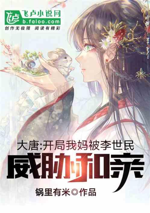 无人车来接机
