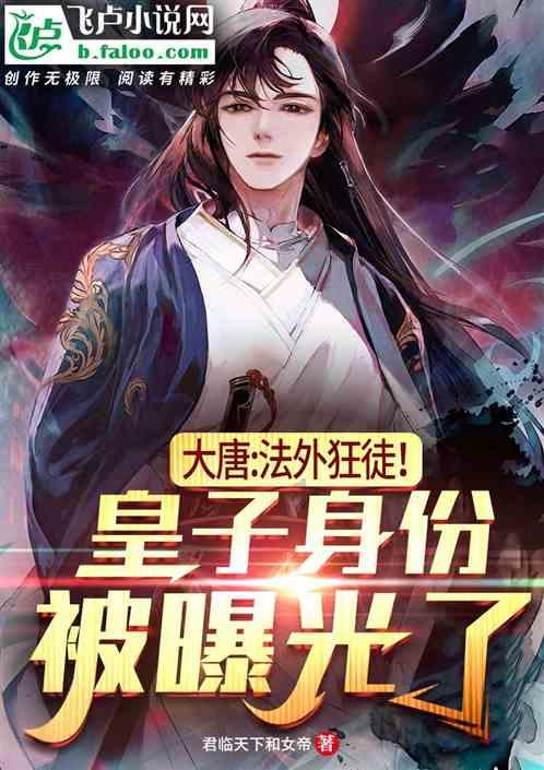 你好 我的城丨西安制造 扬帆远航